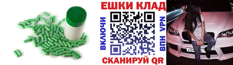 kraken tor  Мамадыш  Экстази MDMA 