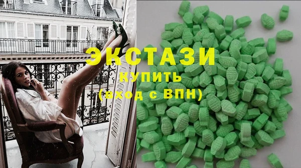 метамфетамин Корсаков