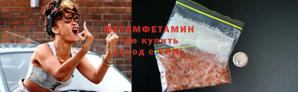 мдма Костерёво