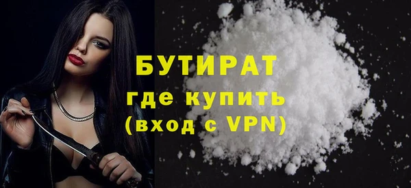 метамфетамин Корсаков