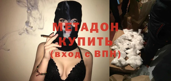 мдма Костерёво