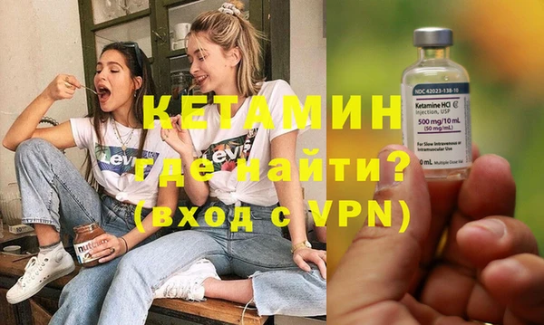 метамфетамин Корсаков