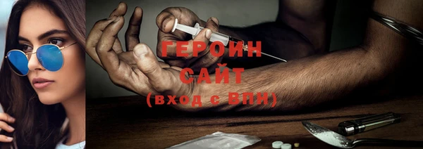 мдма Костерёво