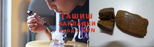 мдма Костерёво