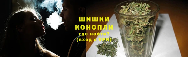 метамфетамин Корсаков