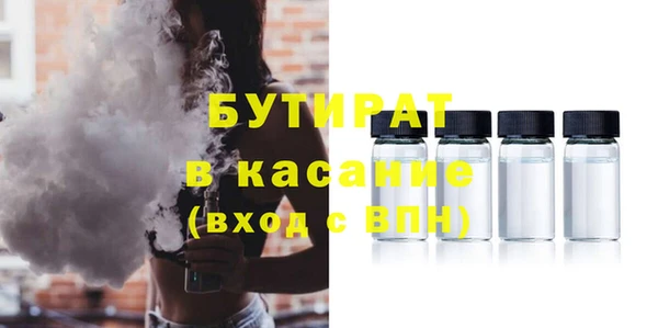 мдма Костерёво