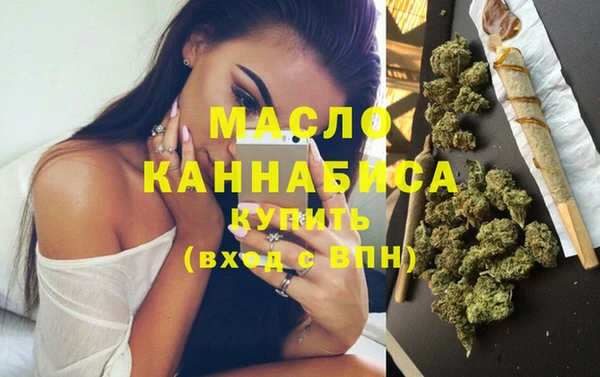 метамфетамин Корсаков