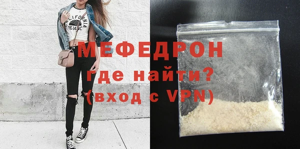 метамфетамин Корсаков