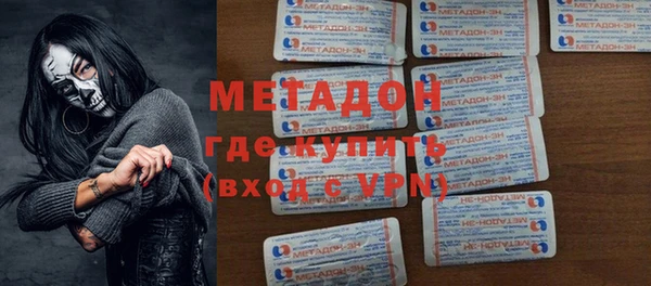 метамфетамин Корсаков
