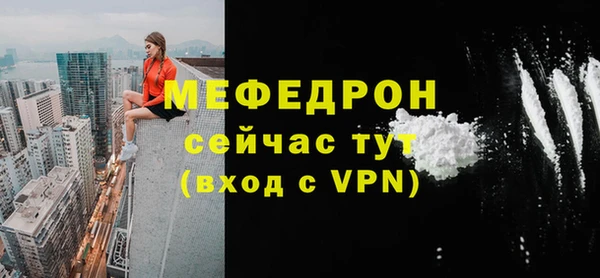 метамфетамин Корсаков