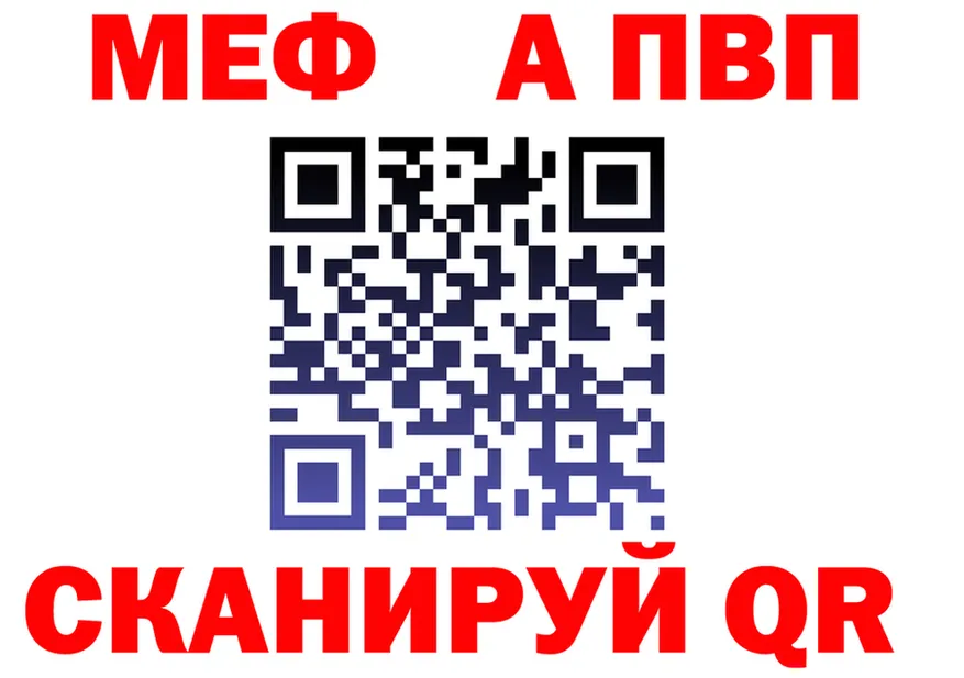 Cocaine VHQ как зайти shop кракен Мамадыш