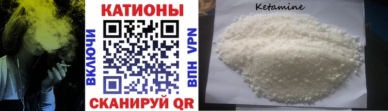 Мефедрон VHQ  blacksprut ONION  Мамадыш 