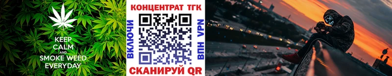 Дистиллят ТГК THC oil  что такое   Мамадыш 