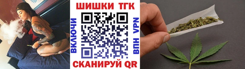 где купить наркотик  Мамадыш  Конопля конопля 